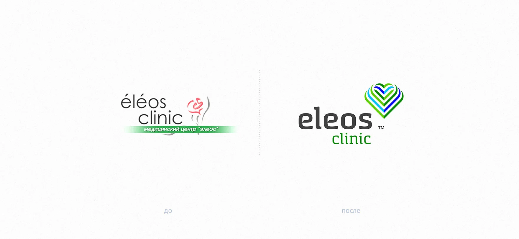 ELEOS