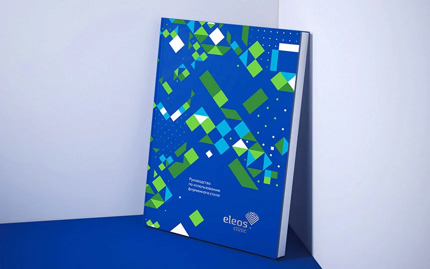 ELEOS